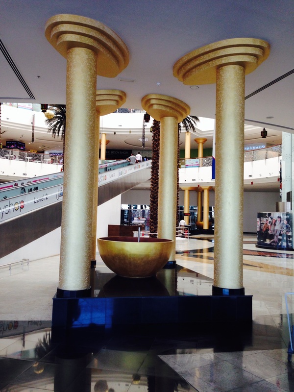 Al Madina Mall - 1
