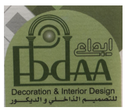 AL EBDAA DECORATION AND INTERIOR DESIGN